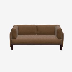 アナグラムソファ Anagram Sofa 2人掛け 190×95cm F80 Iroko2 Vitra ヴィトラ