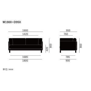 アナグラムソファ Anagram Sofa 2...の詳細画像2