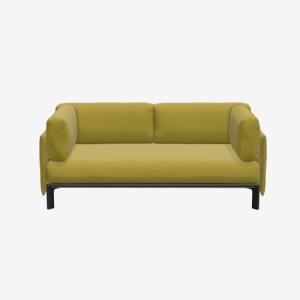 アナグラムソファ Anagram Sofa 2人掛け 190×95cm F120 Credo Vitra ヴィトラ