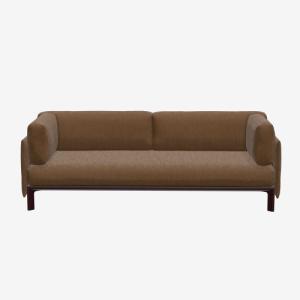 アナグラムソファ Anagram Sofa 2人掛け 230×95cm F80 Iroko2 Vitra ヴィトラ