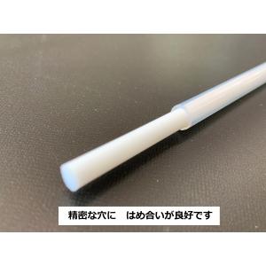 樹脂センタレス丸棒【φ5】PPポリプロピレン ...の詳細画像5
