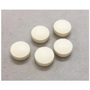 植物性乳酸菌k-2&酵素 芳香園製薬 60粒入...の詳細画像1