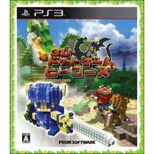 3dドットゲームヒーローズ 中古 Ps3 ソフト U Birds Eye 通販 Yahoo ショッピング