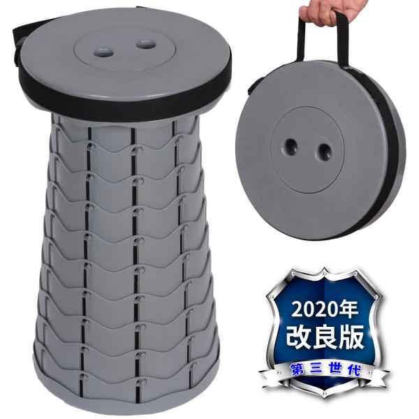 折りたたみ椅子 (最新版) アウトドア チュア コンパクト 軽量 室内 持ち運びに便利 グレー