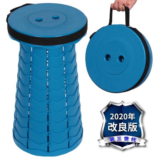 折りたたみ椅子 (最新版) アウトドア チュア コンパクト 軽量 室内 持ち運びに便利 ブルー