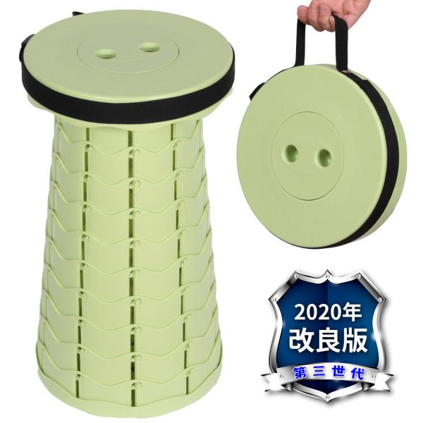 折りたたみ椅子 (最新版) アウトドア チュア コンパクト 軽量 室内 持ち運びに便利 グリーン