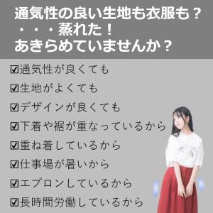 ランニング パンツ メンズ レディース 吸水速...の詳細画像3