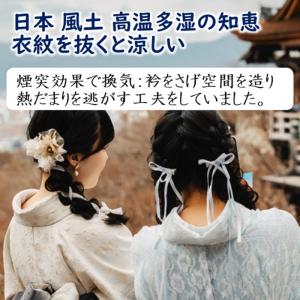 日傘遮光 通気性抜群クールビズ 新常識!汗かい...の詳細画像5