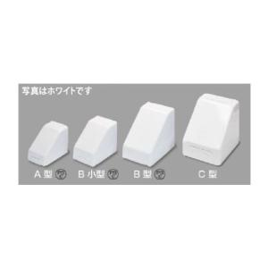 マサル工業 メタルエフモール/メタルモール 付属品 コーナーボックス ホワイト B型 B2082