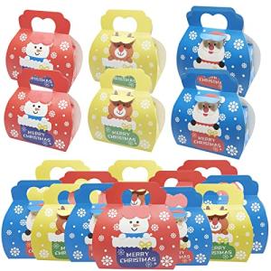 Augoog ギフトボックス ラッピング箱 クリスマス お菓子 キャンディー ボックス 組立て式 結婚式 誕生日 記念日 プレゼント 21個入