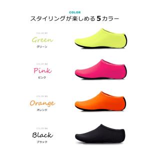 マリンシューズ キッズ メンズ レディース 子...の詳細画像5