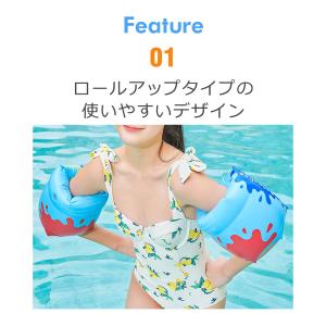 アームリング 子供用 大人用 浮き輪 フロート...の詳細画像3