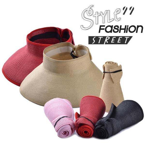 麦わら帽子 レディース 折りたたみ サンバイザー つば広 uvカット レディース リボン おしゃれ ...