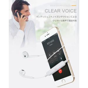 ワイヤレスイヤホン Bluetooth イヤホ...の詳細画像1