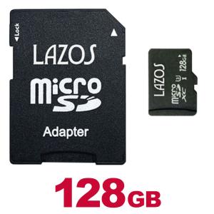 マイクロ SD カード 32GB micro SDXCカード class10 UHS-I Metorage