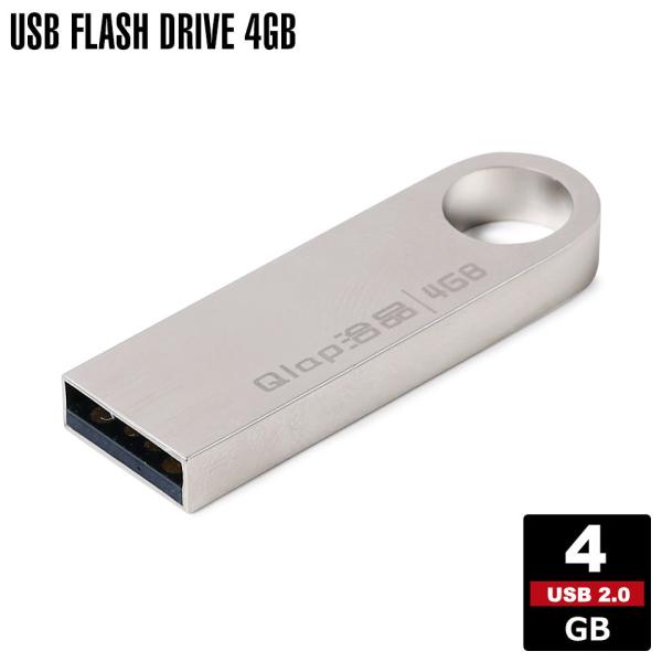 USBメモリ 4GB USB2.0対応 小型 シルバー 亜鉛合金 ストラップホール 外付け パソコン...
