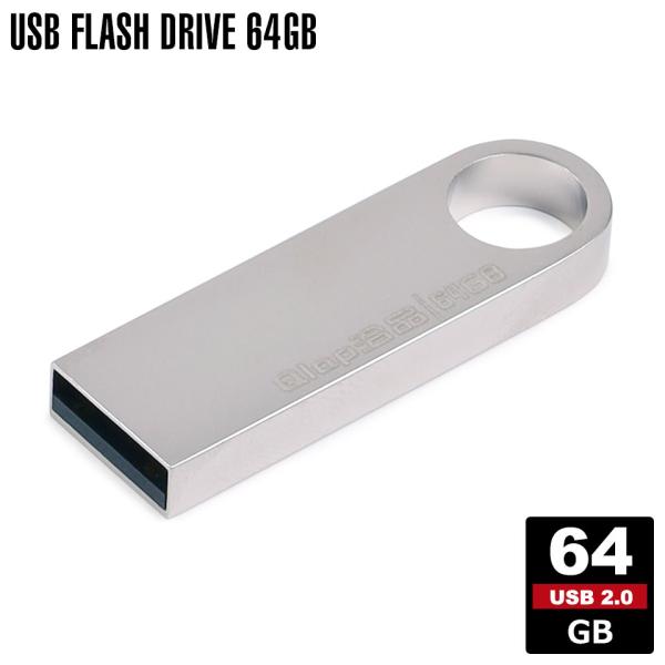 USBメモリ 64GB USB2.0対応 usbメモリ 小型 シルバー 亜鉛合金 USBメモリー ス...