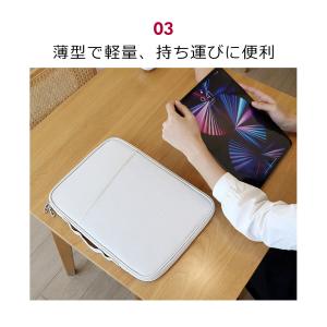 タブレットケース iPadケース 10.8イン...の詳細画像5