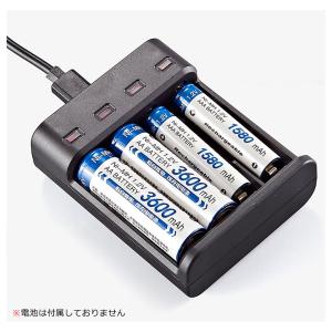 乾電池 充電器 単3 単4 充電池充電器 US...の詳細画像2