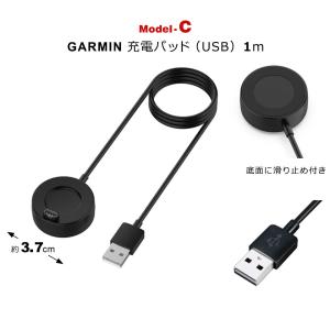 ガーミン GARMIN ゴルフウォッチ USB充電ケーブル付き ガーミン GARMIN ゴルフウォッチ USB充電ケーブル付き Amazon.co