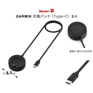 GARMIN ガーミン 充電 ケーブル USB...の詳細画像5