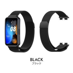 huawei band 10 9 8 交換バン...の詳細画像2