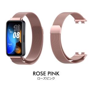 huawei band 10 9 8 交換バン...の詳細画像4