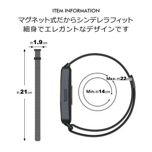 huawei band 10 9 8 交換バン...の詳細画像5