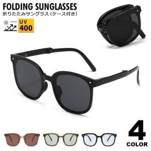 カザールの サングラス ケース付きです 宜しくお願いします CAZAL カザール 小物入れケース メガネケース ケース サングラスケース