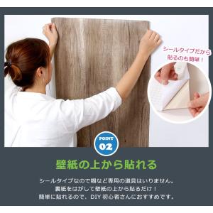 壁紙 木目 シール はがせる ウッド クロス ...の詳細画像3