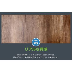 壁紙 木目 シール はがせる ウッド クロス ...の詳細画像4