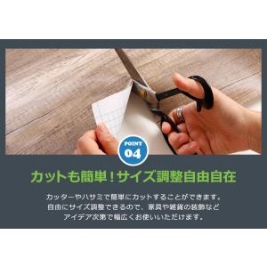壁紙 木目 シール はがせる ウッド クロス ...の詳細画像5