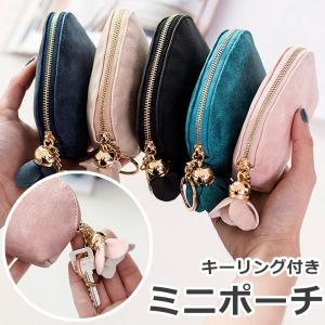 化粧ポーチ 可愛い 安いの商品一覧 通販 Yahoo ショッピング