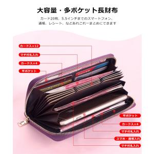 財布 レディース 長財布 牛革 ガバっと開く ...の詳細画像1