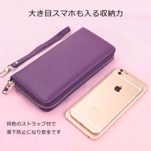 財布 レディース 長財布 牛革 ガバっと開く ...の詳細画像2