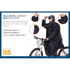 レインコート 自転車 リュック ポンチョ ママ...の詳細画像5