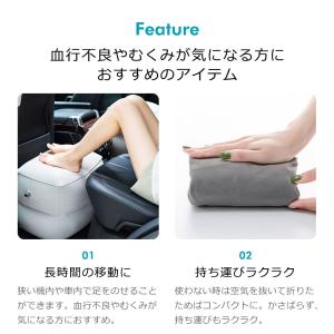 フットレスト 飛行機 旅行 便利グッズ 足置き...の詳細画像2