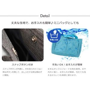 バッグインバッグ バックインバッグ バックイン...の詳細画像3