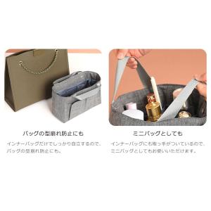 バッグインバッグ バックインバッグ バックイン...の詳細画像4