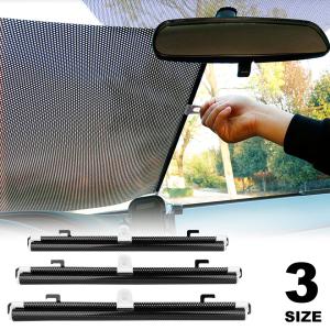 自動車用 スモークフィルム フィルム カーテン 日よけ用品 内装用品 自動車 車 バイク 自転車 通販 Yahoo ショッピング