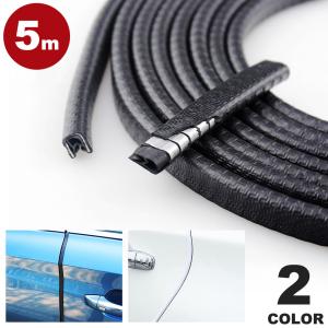 車 ドアモール ホワイト ブラック 5m ドアエッジモール ドアガード ドア モール U字型 ドレスアップ カー用品 ドアエッジプロテクター 傷防止 y4