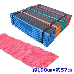 フロアマット キャンプ 用品 アウトドア用品 野外 レジャー 用品 コンパクト キャンプ マット 折りたたみ アウトドアマット レジャーマット