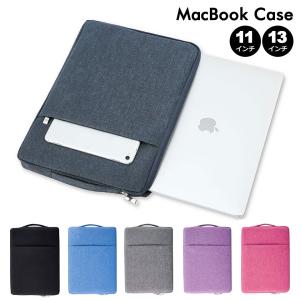 Mac（Apple） 【純正品】 Mac Book Pro 13インチ air レザースリーブ