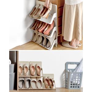 シューズラック 2個セット スリム おしゃれ ...の詳細画像1