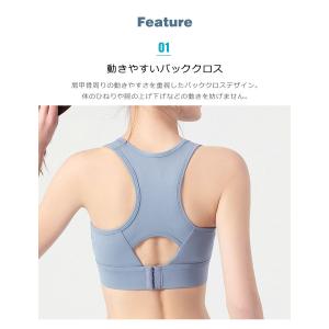 ヨガウェア ヨガ ブラトップ ヨガ ウエア ト...の詳細画像3