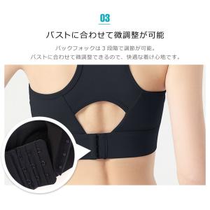 ヨガウェア ヨガ ブラトップ ヨガ ウエア ト...の詳細画像5