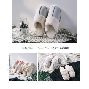 スリッパ 冬用 暖かい かわいい ルームスリッ...の詳細画像3