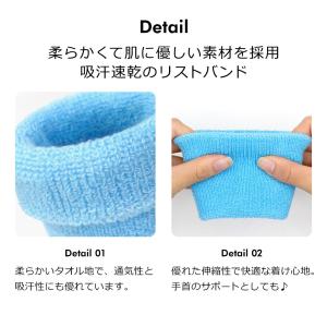 リストバンド 野球 バスケ テニス ゴルフ 無...の詳細画像2
