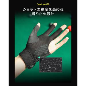 ビリヤード グローブ ビリヤード手袋 右利き用...の詳細画像3