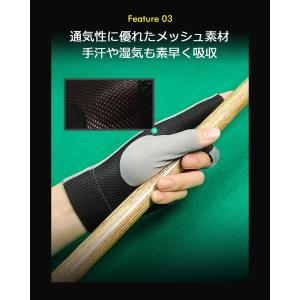 ビリヤード グローブ ビリヤード手袋 右利き用...の詳細画像4
